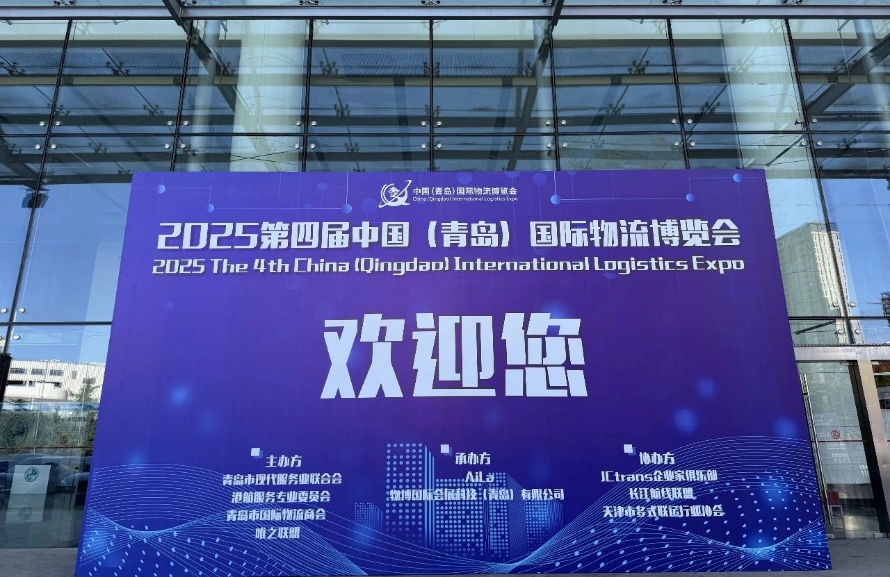 微信图片_20250609162931.jpg