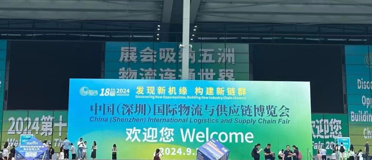 微信图片_20240926095832.jpg