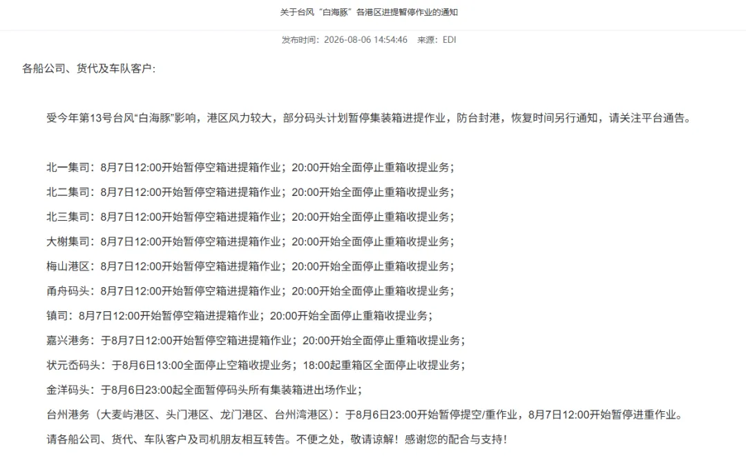 640 (4).webp