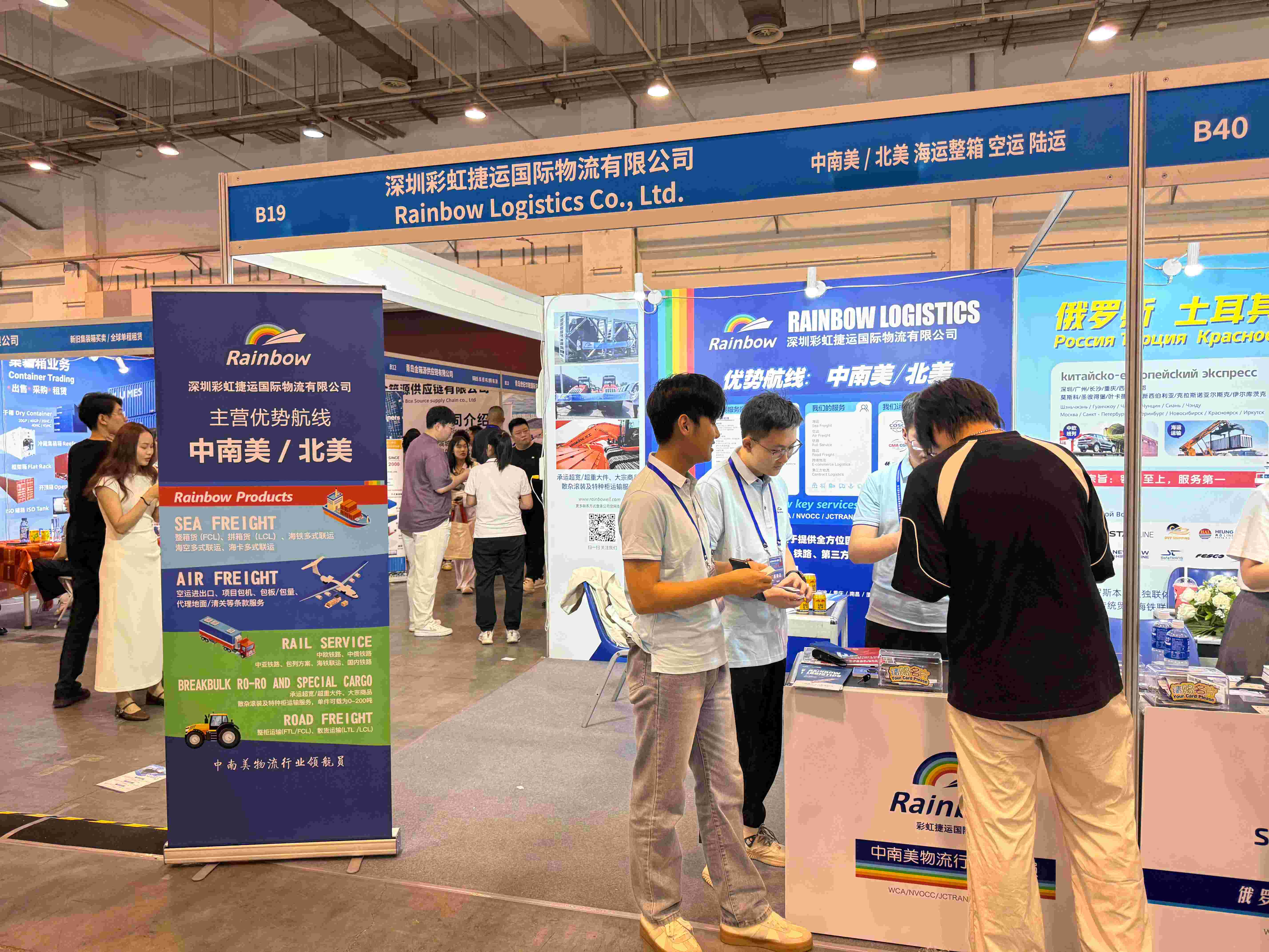 微信图片_20250606101043(1).jpg
