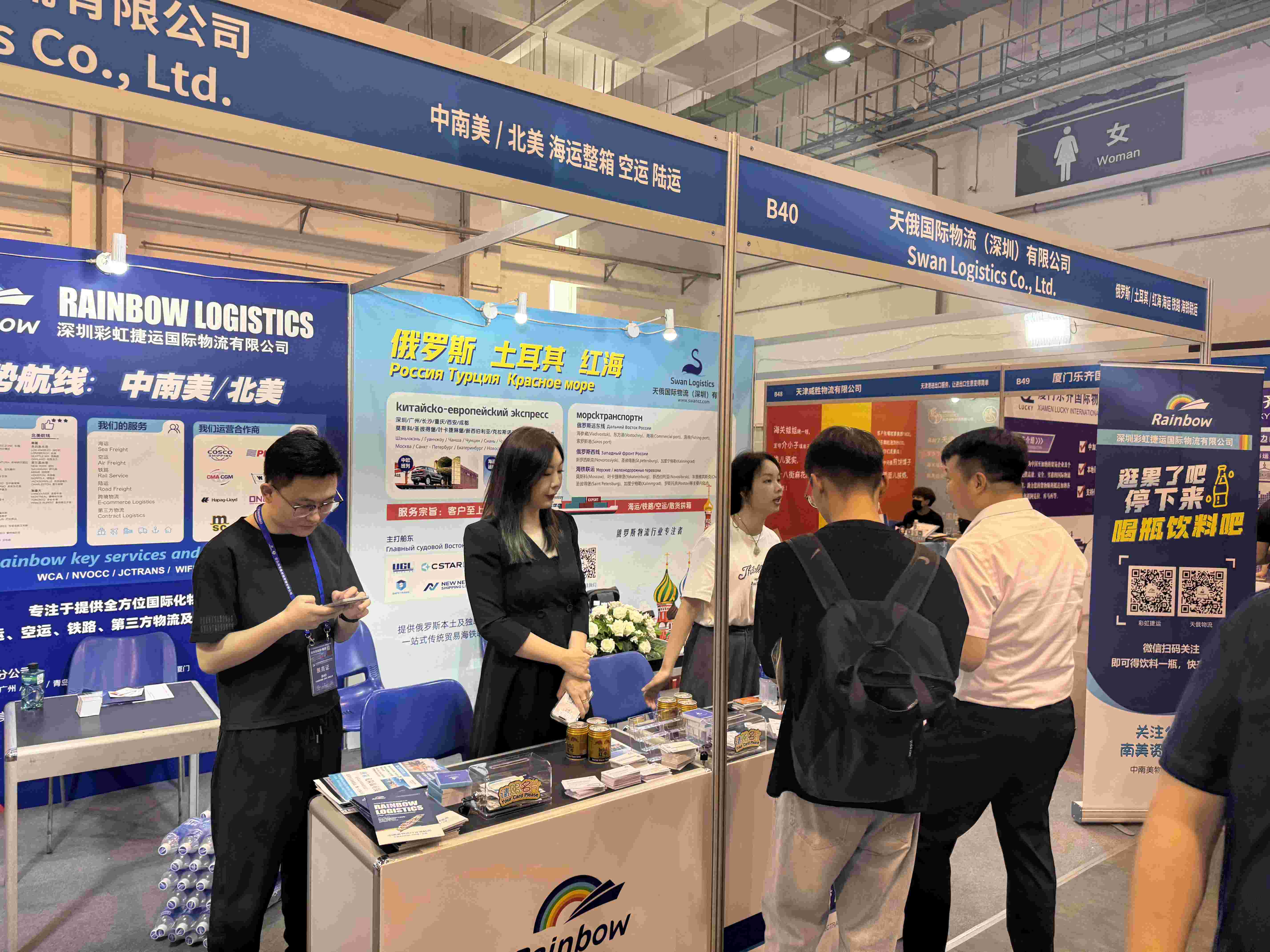 微信图片_20250606102855(1).jpg