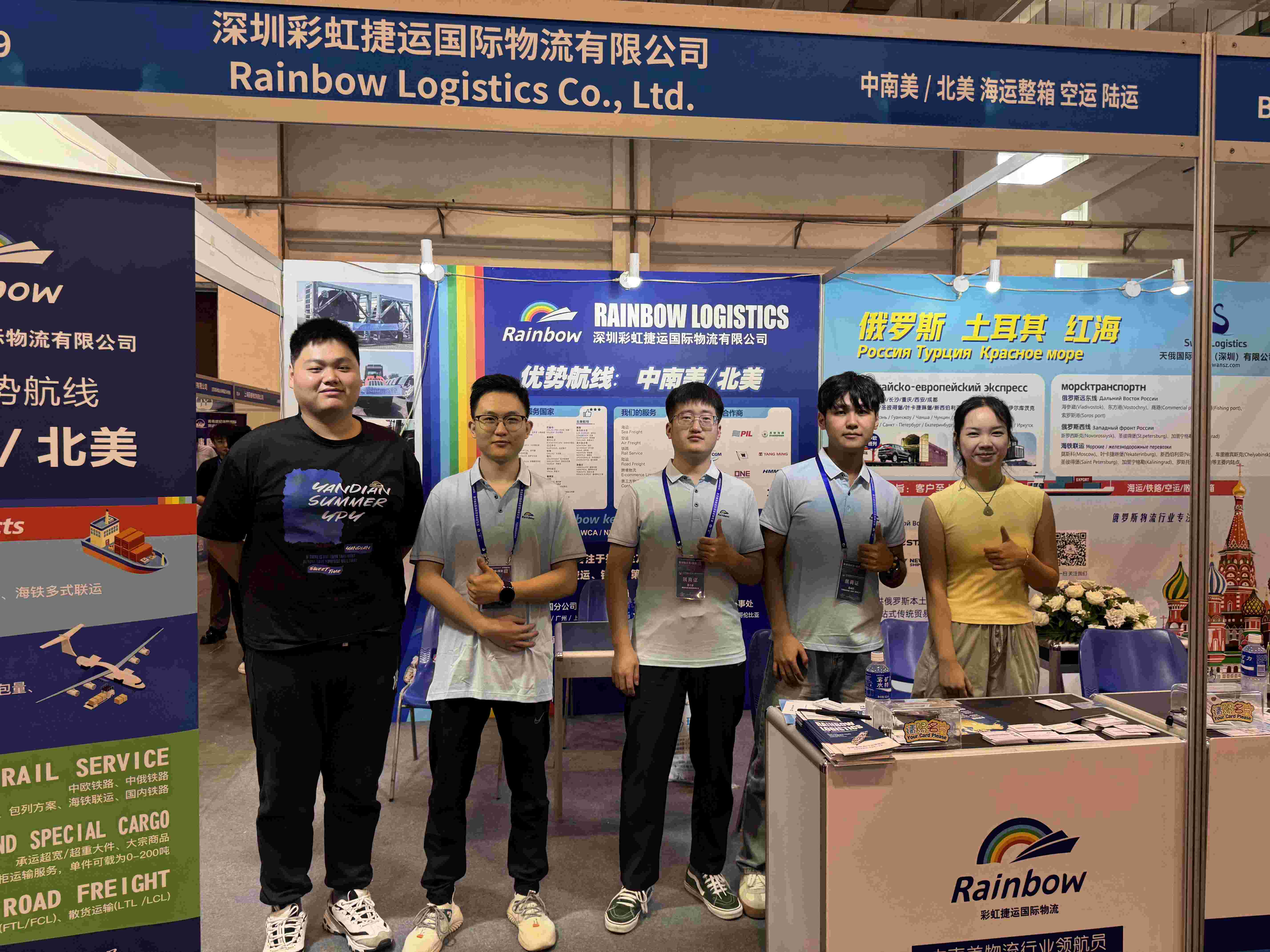 微信图片_20250606103147(1).jpg