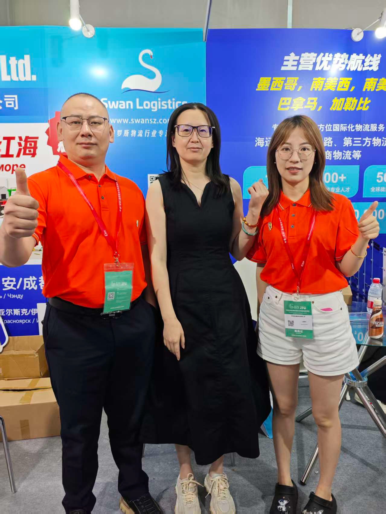 5fd84d91e2afa4ae633820110accb70d.jpg